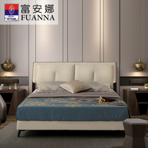 Fuanna furniture Nordic light luxury bed soft zhen leather bed modern minimalist double bed in the master bedroom 1 8 meters nuptial bed