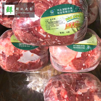 Lamb leg meat raw mutton chilled frozen boned lamb meat 20kg a box of Jiangsu Zhejiang Shanghai and Anhui