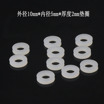 10 * 5 * 2mm silicone flat cushion M5 screw gasket high temperature resistant anti-slip rubber ring (10 one for 5 8 Yuan)