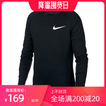 Nike Nike Childrens Wear Boys and Girls Children Long Sleeve Warm Training T-shirt 939581-010