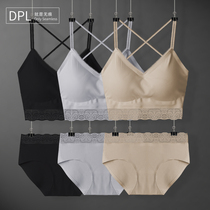 DPL lace underwear womens underwireless one-piece bra incognito bra wear-free peace of mind sleep sports base