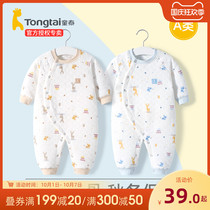Tongtai baby jumpsuit autumn and winter newborn clothes baby Autumn suit spring and autumn warm cotton coat winter
