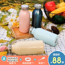 Japan mosh thermos girl milk bottle Student water cup Portable small literary simple cute cup