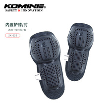 Japan KOMINE motorcycle riding pants Motorcycle brigade equipment built-in hard knee and elbow support SK-635