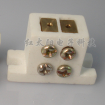 Projector slide projector movie machine halogen tungsten lamp holder G6 35 projector porcelain lamp head projector ceramic seat