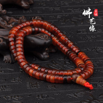 Natural Old Red Buffalo Horn Pill Beads 108 Red Tibetan Rosary Beads Drum Beads Bucket Beads Bracelet Bracelet