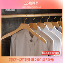 Creamy beech wood shirt hanger No marks wide shoulder non-slip clothes brace Home Bedroom clotheshorse clothes hangers 6 clothes
