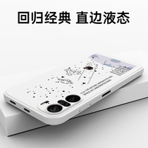 Red rice k40 mobile phone case liquid silicone redmik40pro protective cover new all-inclusive lens straight edge anti-fall millet k40 soft shell men and women Tide brand k40pro5g Net red I