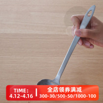 Japan imports AUX oak stainless steel food tablespoon kitchen small kitchen cup spoon