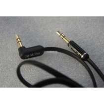 bigbang headset SOUL xanzhuo technology audio source line to recording line