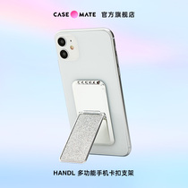 HANDL multifunction creative buckle mobile phone bracket sloth desktop video Apple applies Huawei generic portable