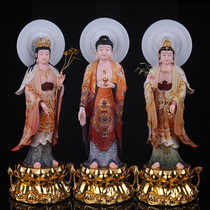 Western Three Holy Gods Like Guanyin BodhisattBodhisattva Amitaba Buddha is dedicated to the home Han Bai Yuu Colorful Pendulum with great potential to the Buddha statue