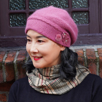 Middle-aged and elderly wool cap mother beret mother-in-law Santa cap children Winter grandma old lady rabbit double