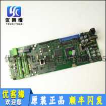 Xiwei inverter Synchronous Asynchronous motherboard RV33-4NV 4 H original 3 3 3-4 3 5 3 6 editions