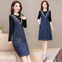 Goddess Fan fake two-piece denim dress 2021 Fall new woman cashies slim tall end foreign air Long dress