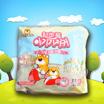 Hazai BB refreshing extremely thin starting pants continue to cotton pull pants training pants M L XL XXL