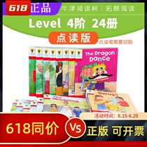 Oxford Reading Tree Level4 Order 24 This Oxford Reading Tree expands to read English Point Read