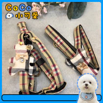 New dog rope teddy bear pet chest strap plaid bear traction rope dog walking artifact retractable dog rope