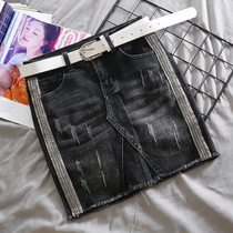 Black denim skirt women Spring 2020 new fashion high waist hip skirt slim fit one step skirt summer