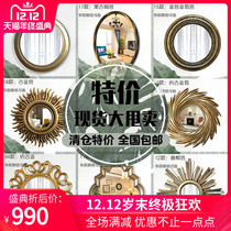 Clear Cabin Special Price Eu Style Retro Wall-mounted Decoration Genguan Mirror Sun Bathroom Mirror Living Room Toilet Dining Side Mirror
