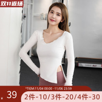 Sports top womens elastic tight-fitting thin yoga clothes quick-drying T-shirt outer wear running training fitness long-sleeved white