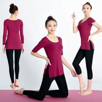 New dance clothing practice yoga uniform womens split top long sleeve top fitness sportswear modal set