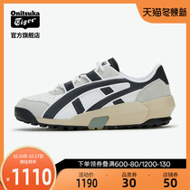 Onitsuka Tiger Tiger official new product male and female thick-soled running shoes 1183A419 father shoes