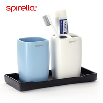 SPIRELLA Spree European style simple bathroom ceramic mouthwash Cup wash set two-piece brush Cup