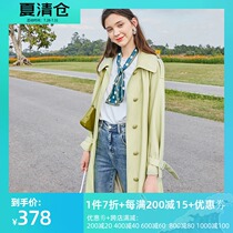 Three color 2020 spring womens new temperament lapel red knee fashion windbreaker jacket D011002F00