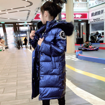 Next sara boys and girls down jacket 2021 Winter new middle and big children thick disposable coat