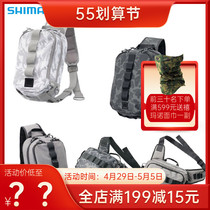 SHIIMANO Jubilee BS-025T PURSE SINGLE SHOULDER BAG INCLINED BACKPACK FISHING GEAR BAG MULTIFUNCTION ROAD SUBPACKAGE FISHING