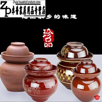 Small mini ceramic Sichuan kimchi 1 jin 2 jin 4 Jin 5 Jin Jar Kitchen flooded Pickles household