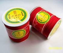 Taiwan underwriting card Jade line big red A jade line B Jade line C jade line red rope 13 Diamond Knot line