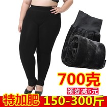 Autumn and winter fat plus size leggings 300 pounds fat m plus velvet trousers thicken foot extra large size one-piece warm pants