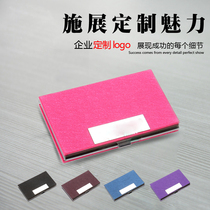  Business stainless steel thin business card holder for men and women business fashion business card box metal creative gifts can be customized