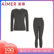 Love autumn and winter velvet warm single layer thick brushed round neck skin-friendly womens warm underwear set AM743751