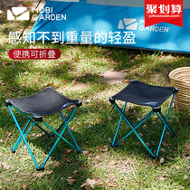 Mugao Di outdoor folding chair ultra-light portable small Maza queuing artifact subway small bench backrest fishing stool