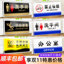 Doorplate Custom Forbidden Smoking Cue Cards Acrylic Bathroom ID Card Men and women Toilets Signage Toilet Door Stickup Carefully Sliding Steps Touch Head Office Sign Saving Water