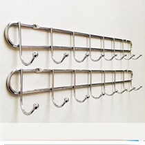 Hanging rack hook type screw pin fixed joint row wall-mounted door rear wall wall hook perforated wall clothes hook