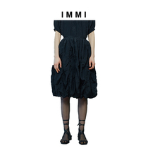 (Designer brand IMMI) quilted plaid bubble skirt 191SK021X