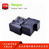 HF2150-1A-12DE 4-pin set of normally open 30A 240VAC T90 original relay