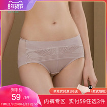 Water flower New breathable middle waist basic underwear women comfortable seamless cotton crotch lift breifs shorts