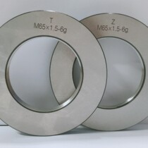 Thread ring gauge thread stop gauge M61M62M63M64M65M66M67M68M69M70 * 1 5*2