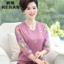 Middle-aged and elderly womens spring short shirt top 2021 new mother three-quarter sleeve bottomed yarn sleeve T-shirt sweater