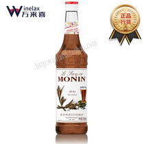 Morin MONIN MALT BEER Flavoured Syrup Glass Bottled 700ml Coffee Cocktail Juice Drink