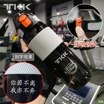 Adult pregnant woman bullet cover sip Cup female couple high temperature sports fitness kettle simple tritan plastic water Cup