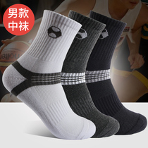  3 pairs of new badminton socks mens socks cotton socks sports socks socks fitness running basketball non-slip perspiration solid color