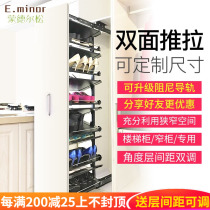 Cloakroom multifunctional push-pull shoe rack saves space pull shoe cabinet wardrobe dustproof storage shelf hardware household