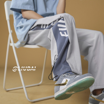 Port Wind Casual Pants Men 2022 Summer new loose straight cylinder wide leg Pants Drawing Rope bunches Spliced Sport Long Pants