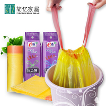 Automatic closing garbage bag thickened portable household drawstring kitchen non-dirty hand plastic bag small medium size